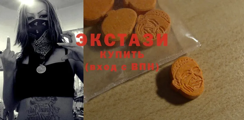 Ecstasy Philipp Plein  купить  цена  Муравленко 